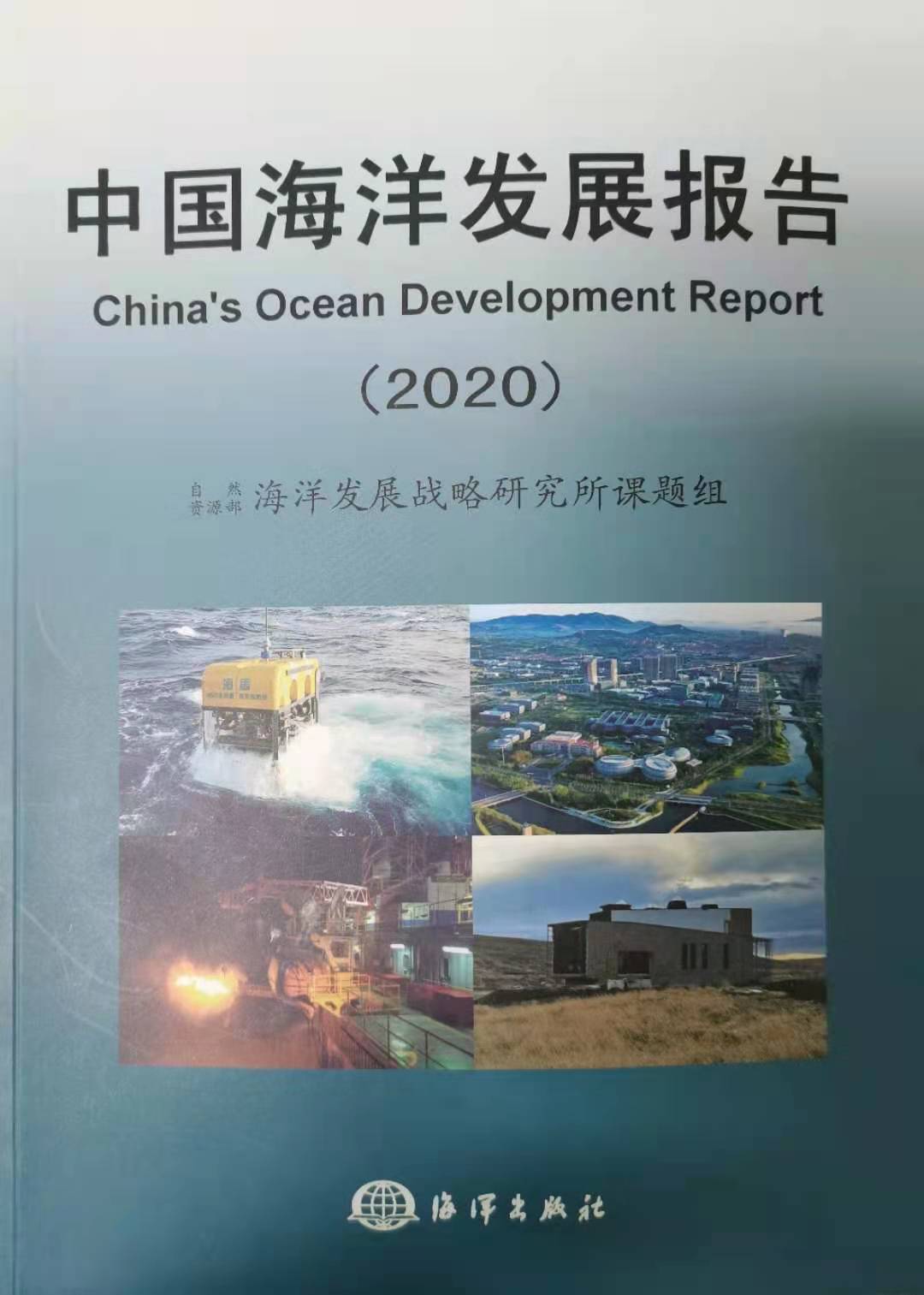 微信圖片_20210422093044.jpg