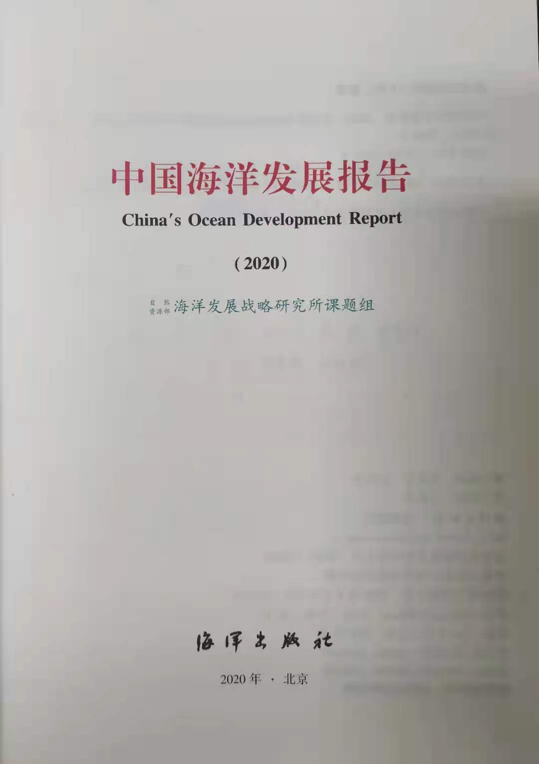 微信圖片_20210422093243.jpg