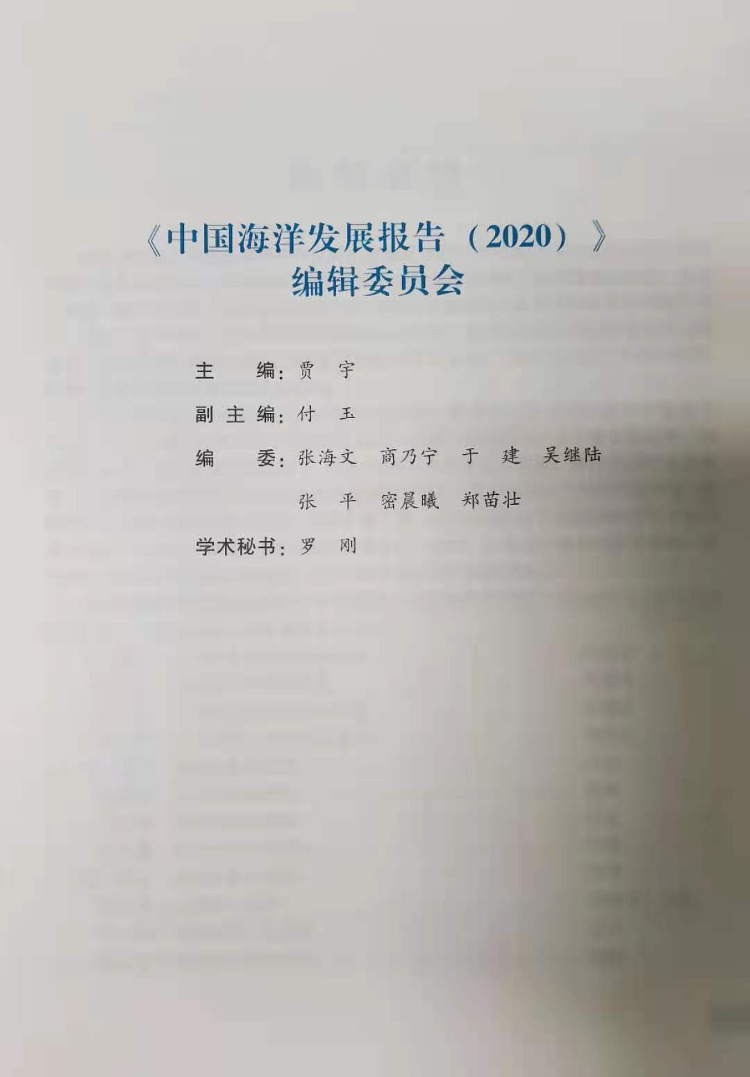 微信圖片_20210422093250.jpg