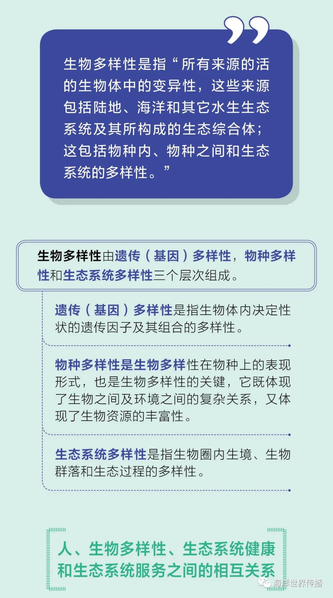 微信圖片_20210609170805.jpg