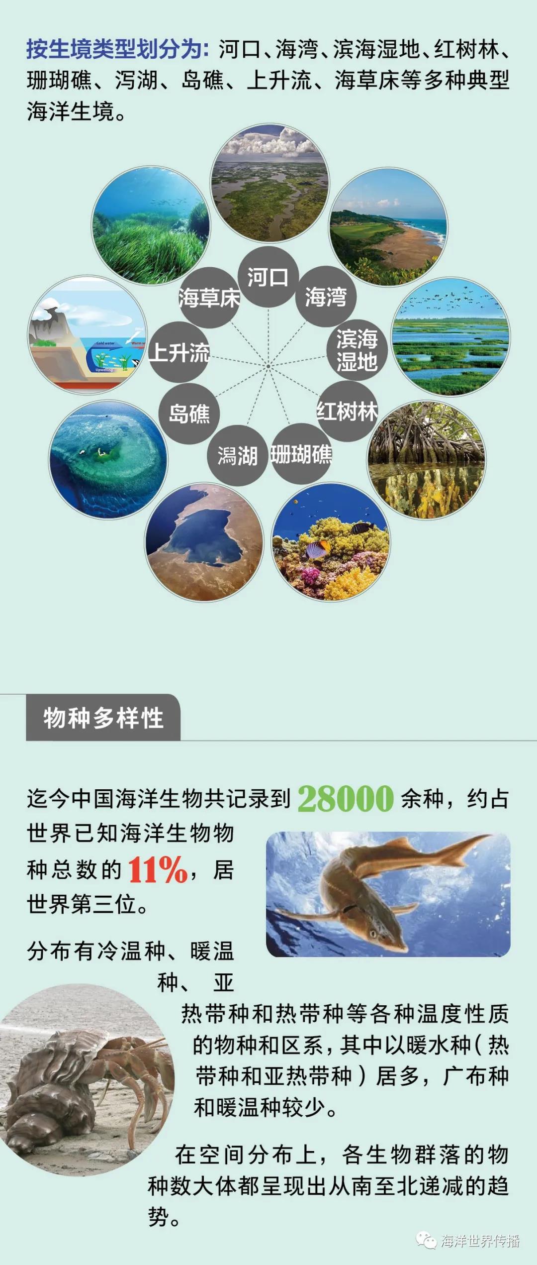 微信圖片_20210609172214.jpg