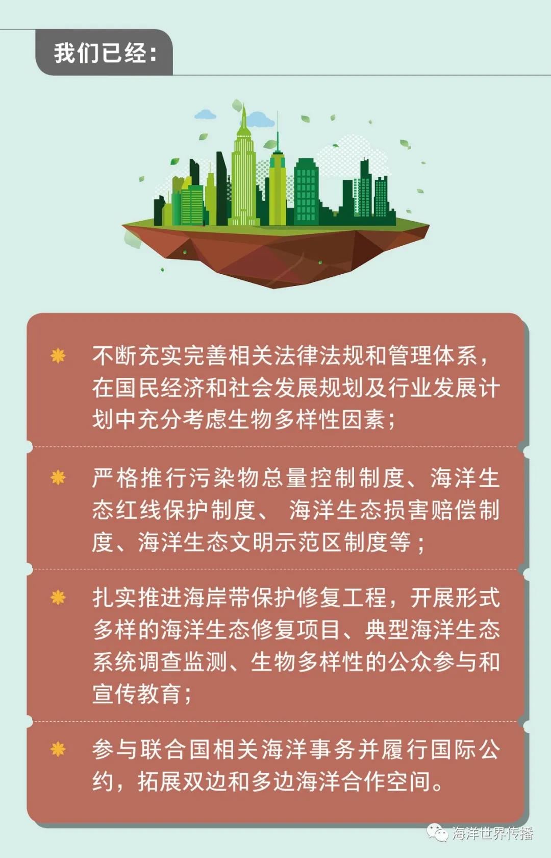 微信圖片_20210609172615.jpg