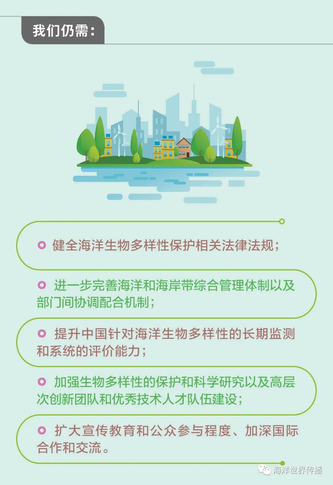 微信圖片_20210609172638.jpg